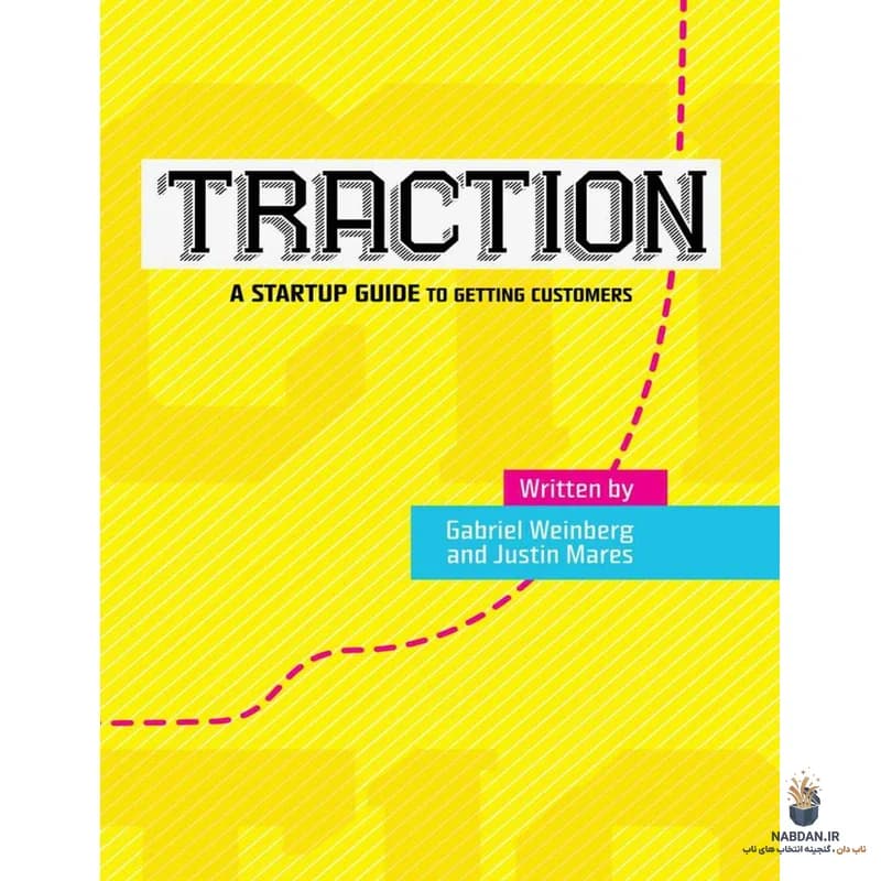 کتاب Traction (کشش) نسخه انگلیسی PDF | گابریل واینبرگ