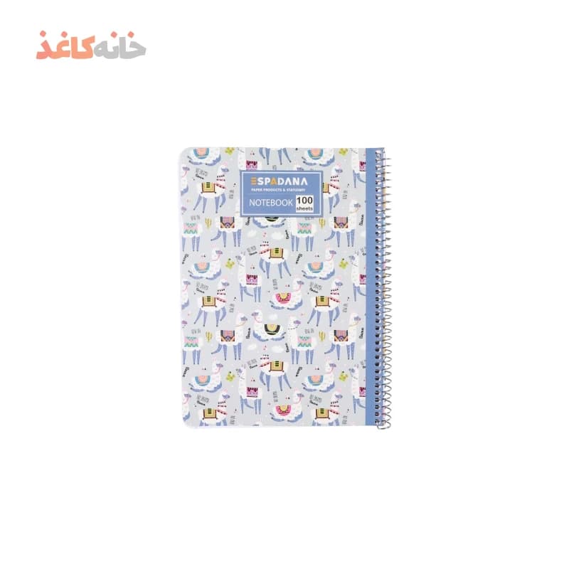دفتر 100برگ فنری اسپادانا طرح استیکر لاما