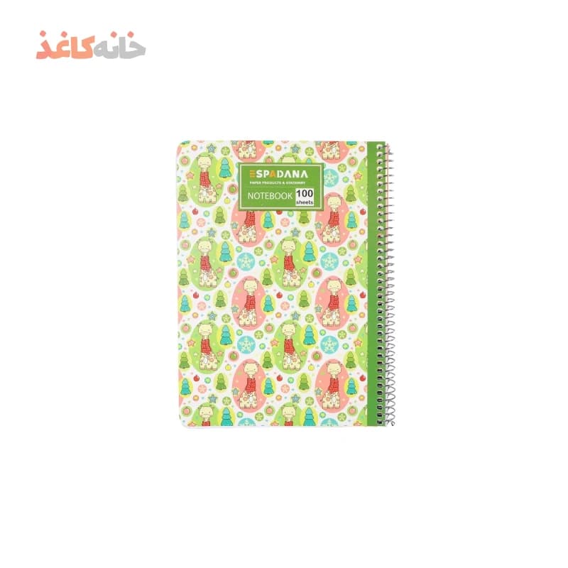 دفتر 100برگ فنری اسپادانا طرح استیکر زرافه