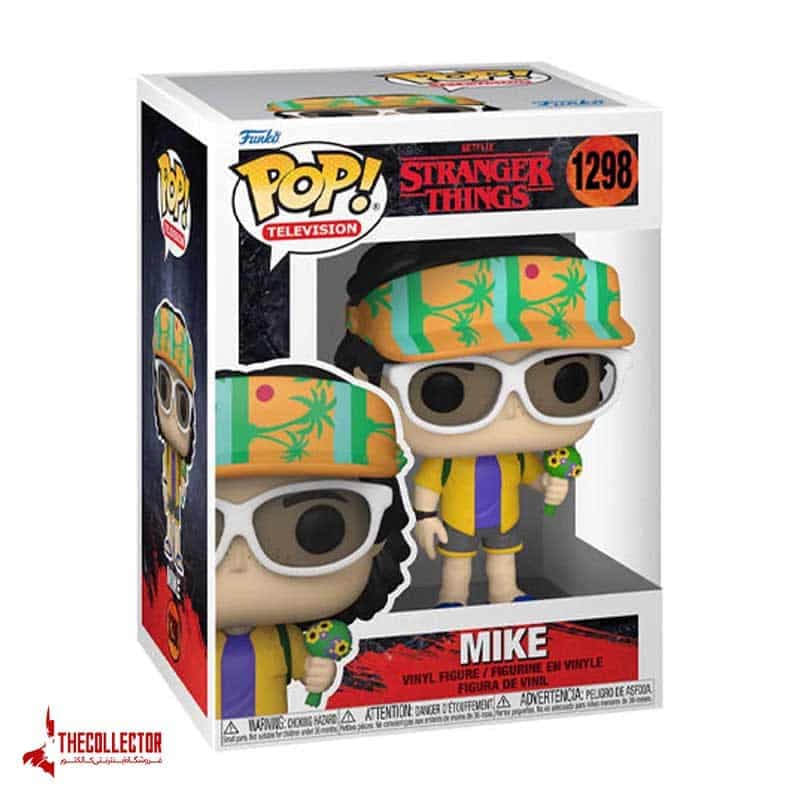 فانکو پاپ مایک | Mike | از سریال Stranger Things شماره 1298 — تصویر ۲