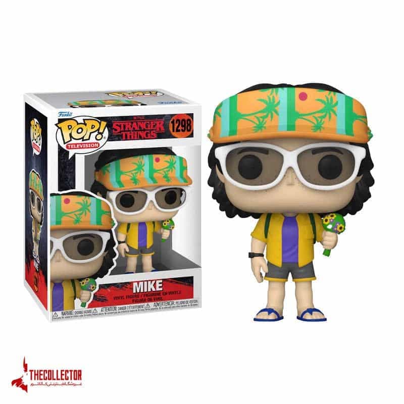 فانکو پاپ مایک | Mike | از سریال Stranger Things شماره 1298 — تصویر ۳