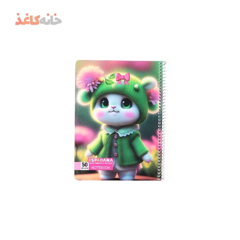 دفتر 50 برگ فنری اسپادانا طرح موش گوگولی