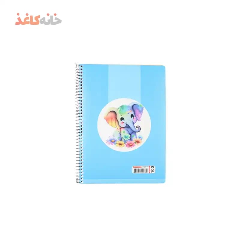 دفتر 100برگ فنری اسپادانا طرح فیل — تصویر ۲