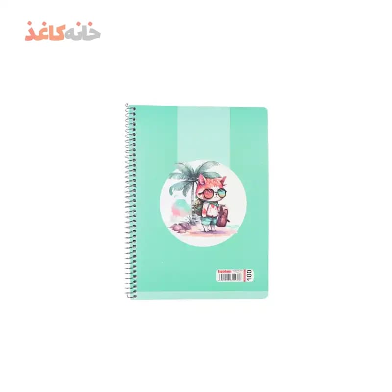 دفتر 100برگ فنری اسپادانا طرح گربه عینکی لب ساحل — تصویر ۲