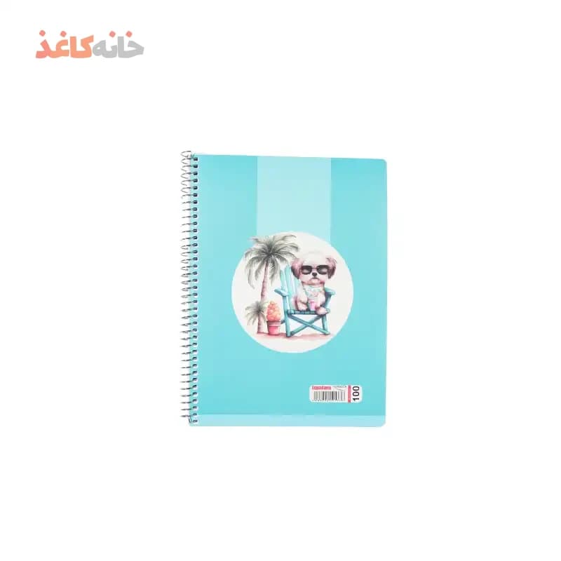 دفتر 100برگ فنری اسپادانا طرح سگ عینکی لب ساحل — تصویر ۲