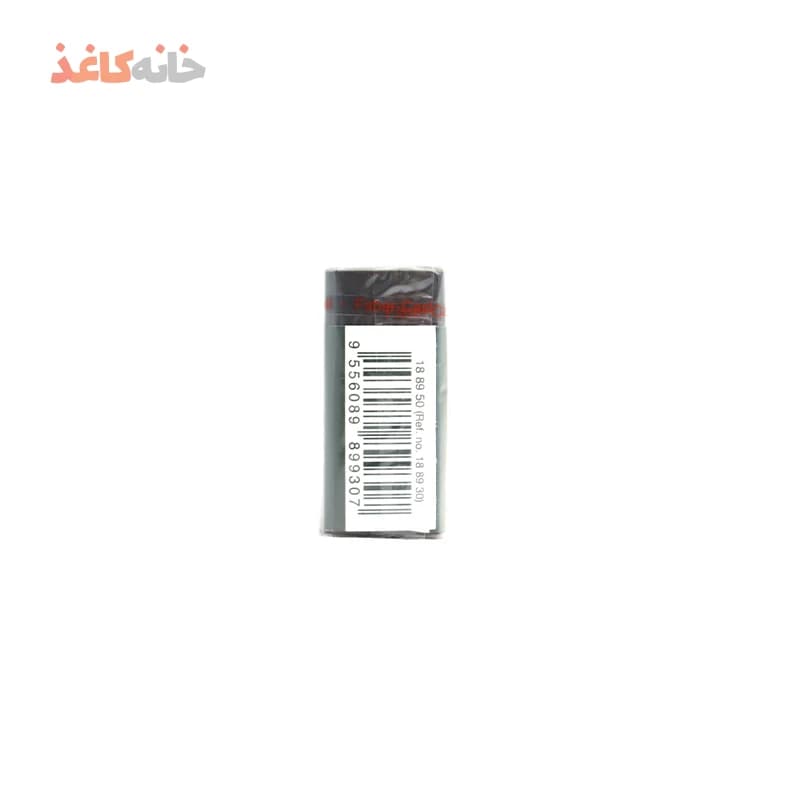 پاکن 20 مشکی فابرکاستل — تصویر ۳