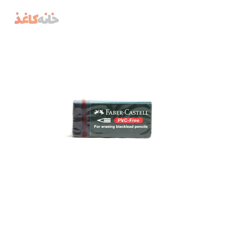 پاکن 20 مشکی فابرکاستل — تصویر ۲