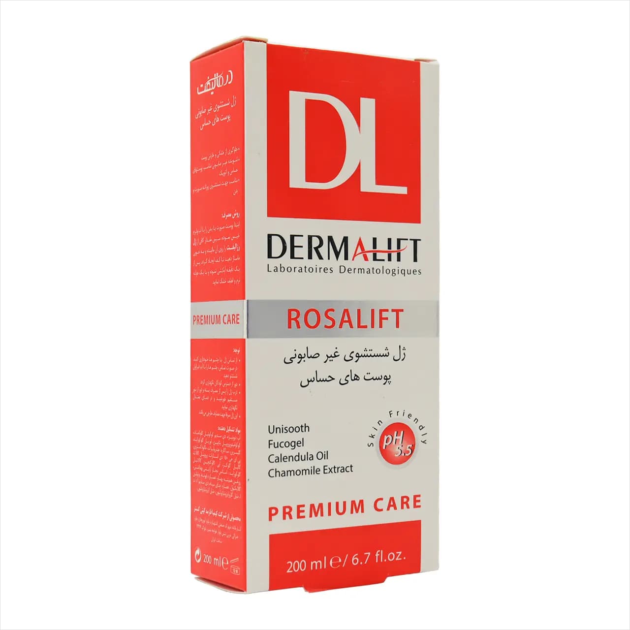 ژل شستشوی غیر صابونی رزالیفت درمالیفت 200 میلی لیتر