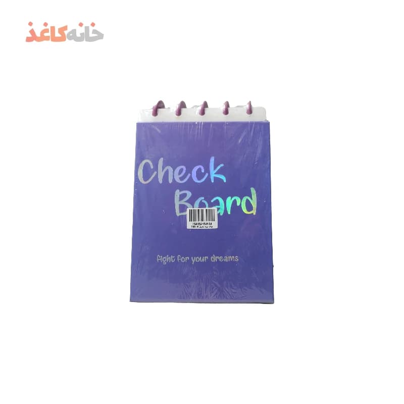 یادداشت چک برد سویل طرح شیشه اب — تصویر ۲