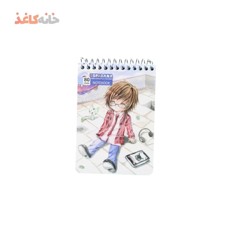یادداشت 80 برگ فنری طلقی 1/16 اسپادانا طرح پسر عینکی