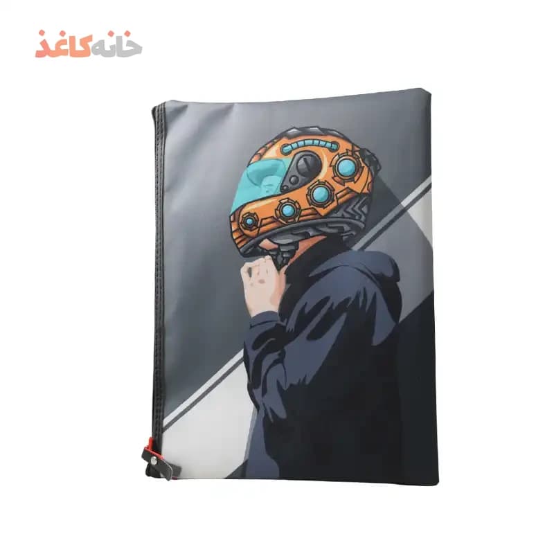پوشه پارچه ای سویل طرح کلاه کاسکت