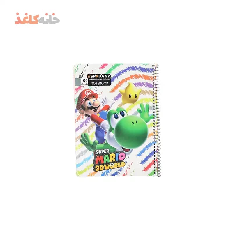 دفتر 100برگ فنری اسپادانا طرح ماریو
