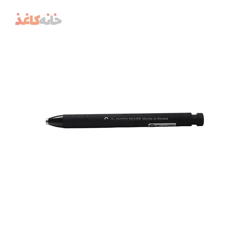 پاک کن اتودی مشکی کویلو