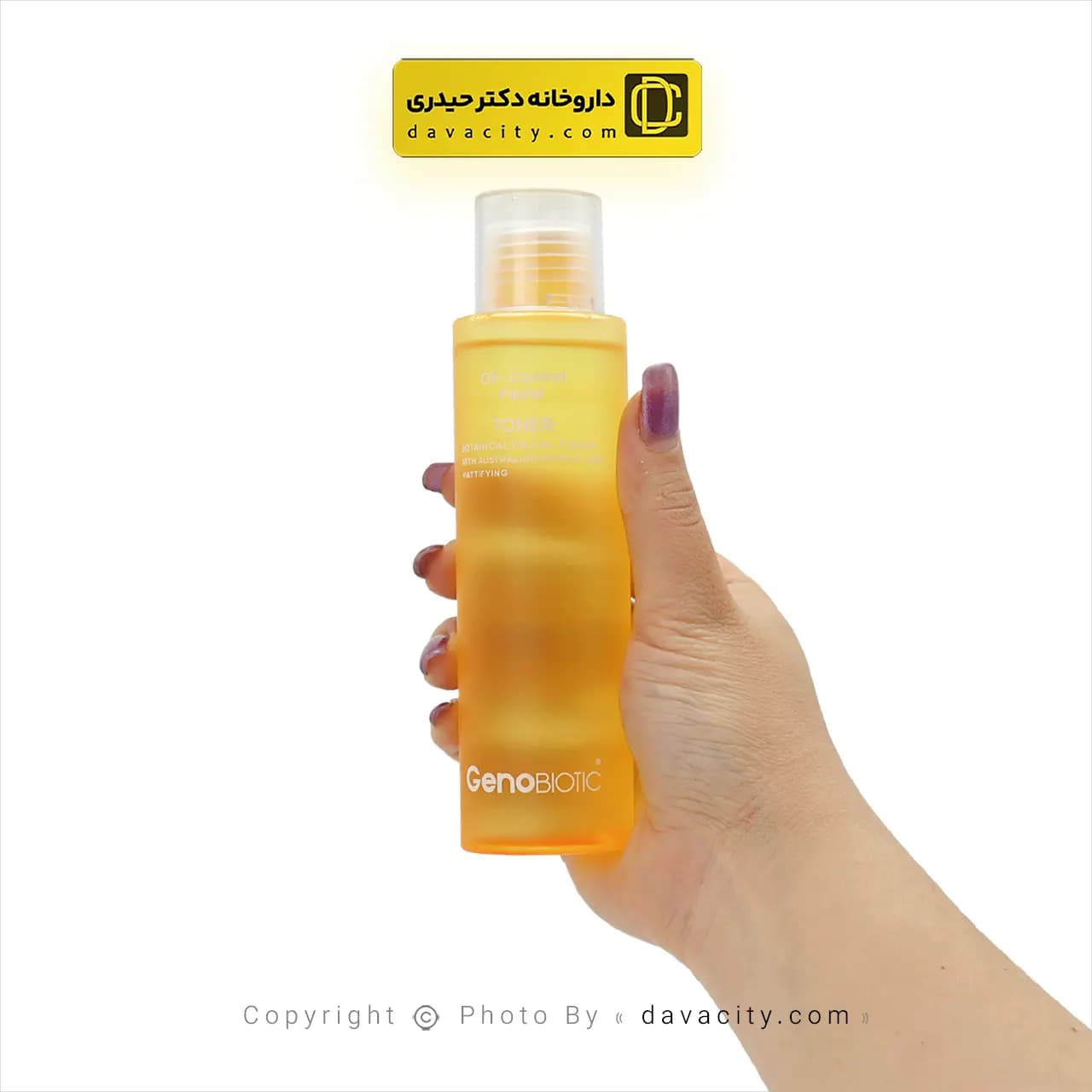 تونر تنظیم کننده چربی و براقیت صورت ژنو بایوتیک 150 میلی لیتر — تصویر ۲