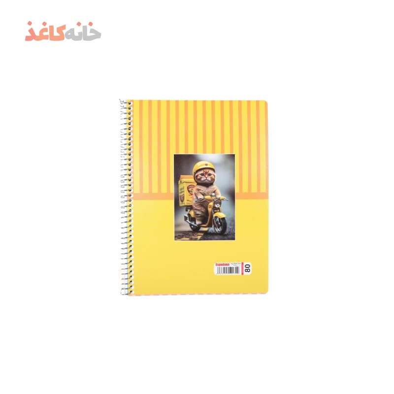 دفتر 80 برگ فنری اسپادانا طرح گربه موتور سوار — تصویر ۲