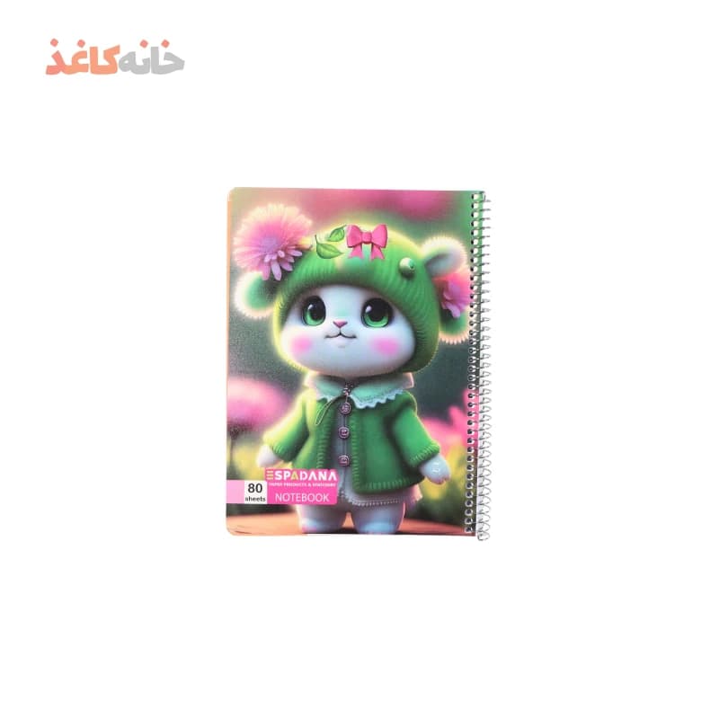 دفتر 80 برگ فنری اسپادانا طرح موش گوگولی