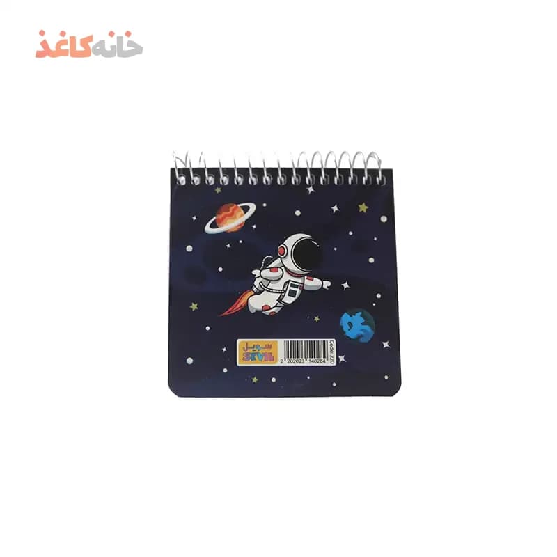 یادداشت10*10 سویل طرح ادم فضایی — تصویر ۲