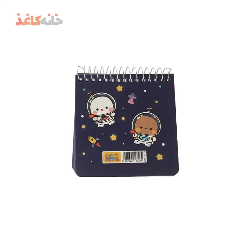 یادداشت10*10 سویل طرح خرس ادم فضایی — تصویر ۲