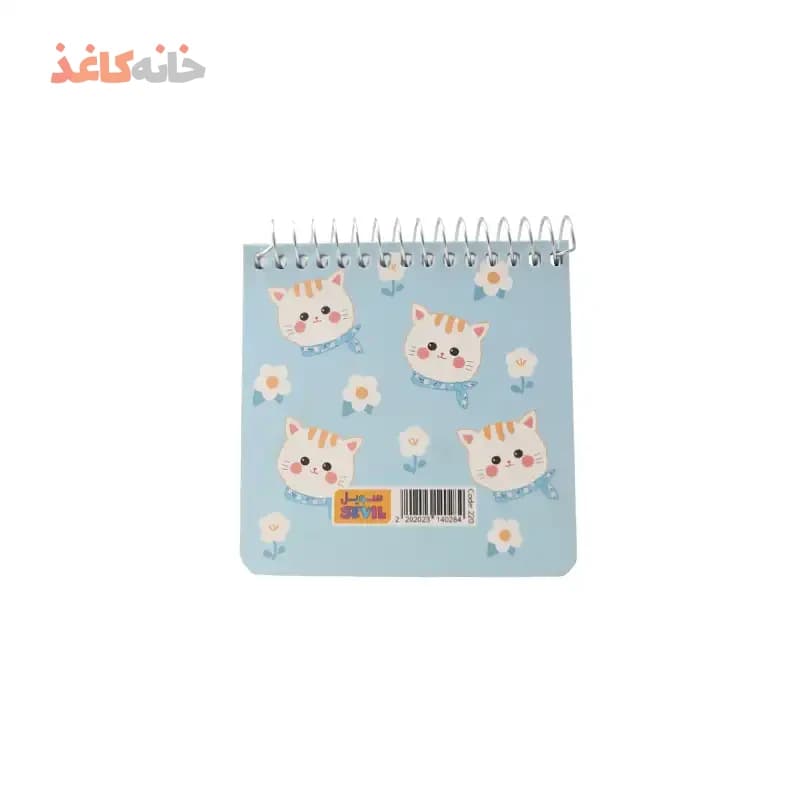 یادداشت10*10 سویل طرح گربه — تصویر ۲