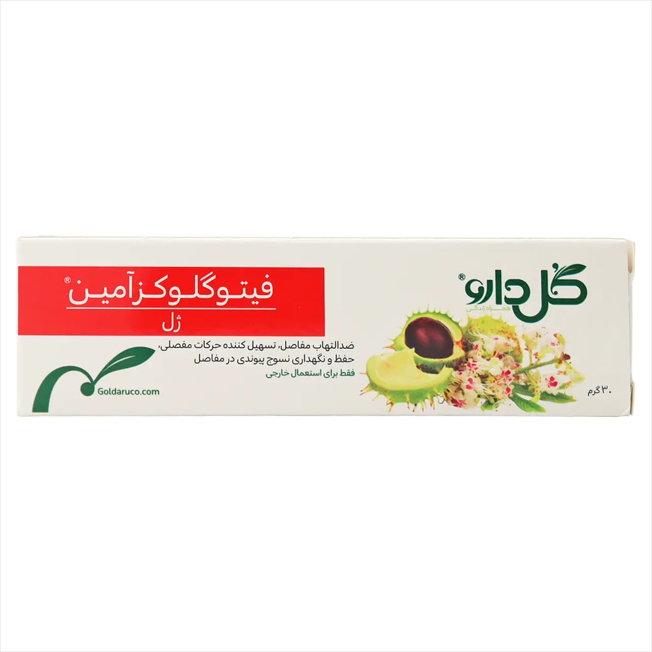 ژل فیتوگلوکزامین گل دارو 30 گرمی