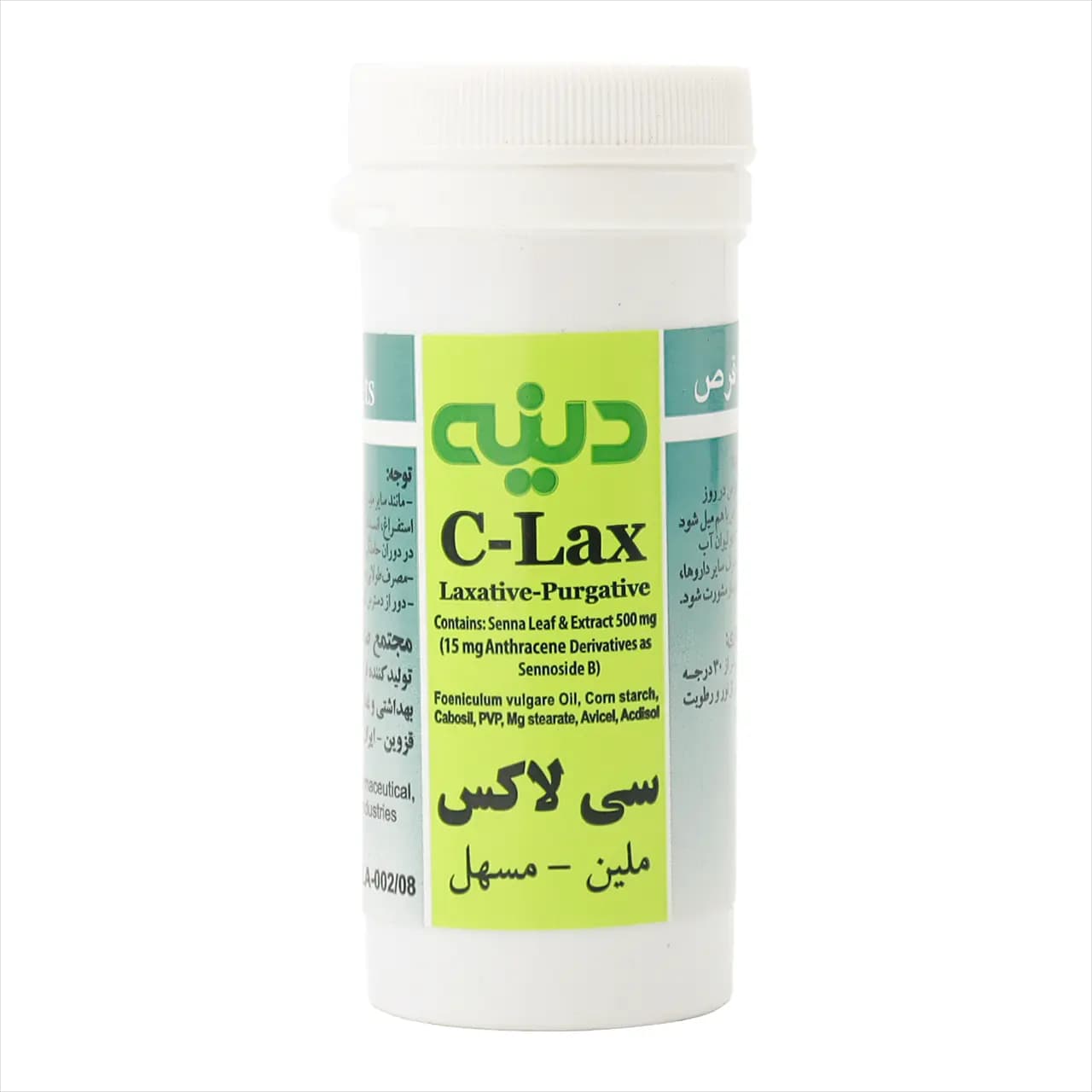 قرص ملین سی لاکس دینه 25 عددی