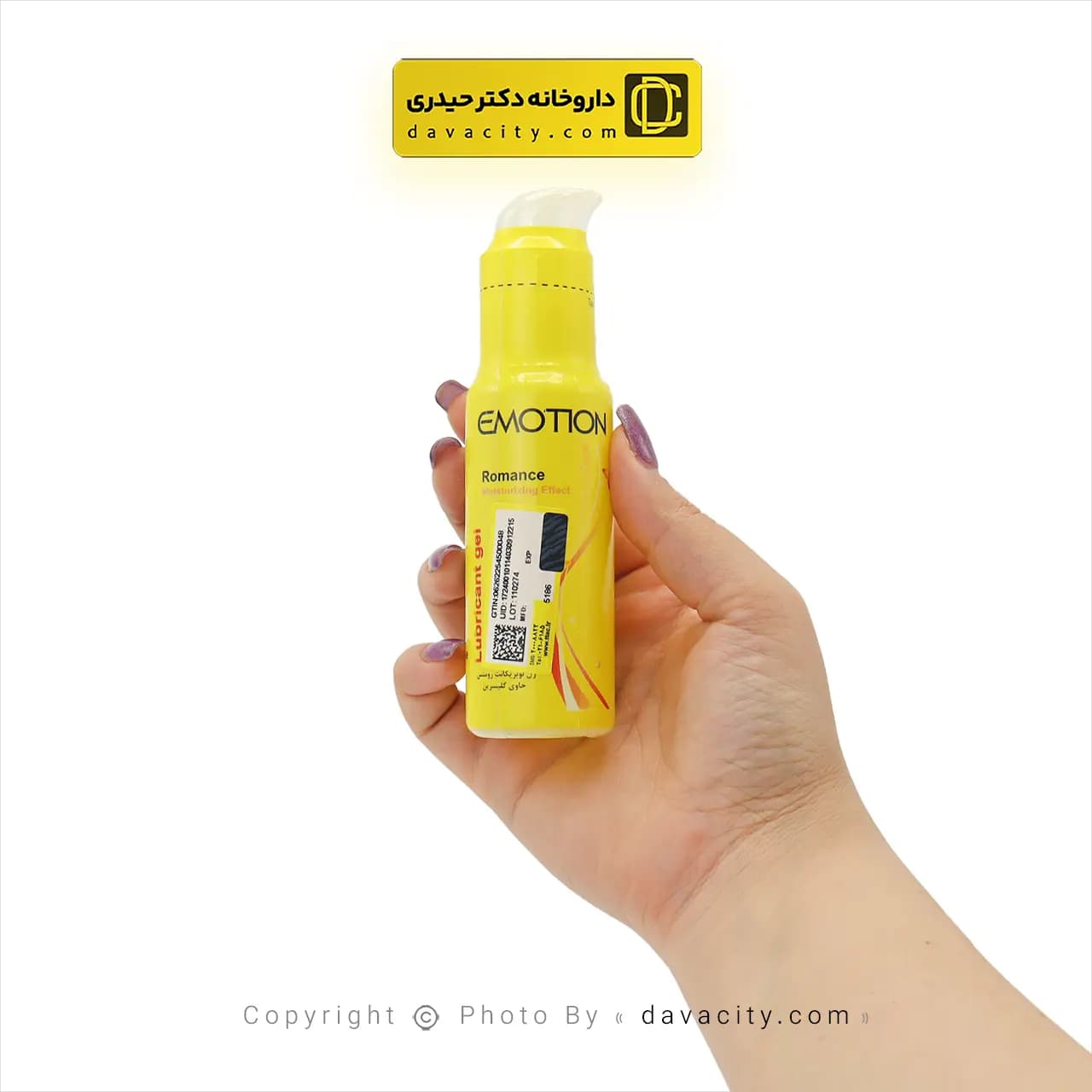 ژل آمیزشی روان کننده لوبریکانت رومنس ایموشن 75 میلی لیتر — تصویر ۲