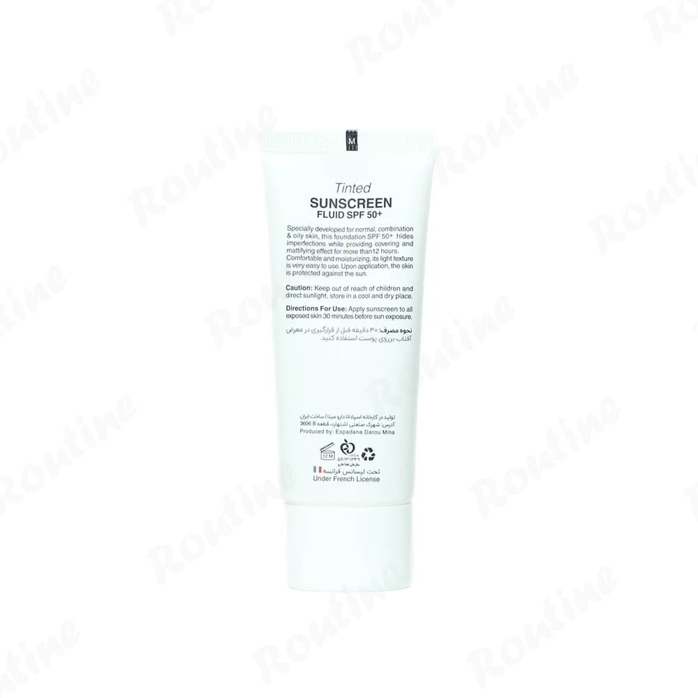 فلوئید ضد آفتاب رنگی spf50 پوست چرب بیزانس — تصویر ۶