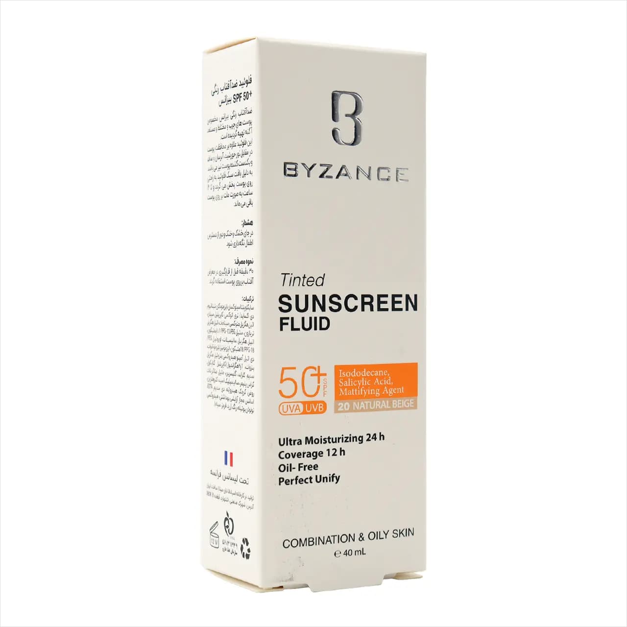 فلوئید ضد آفتاب رنگی spf50 پوست چرب بیزانس