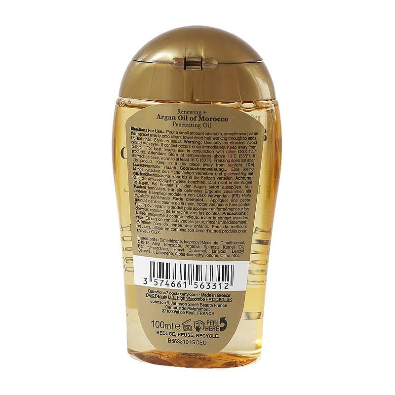 روغن آرگان argan oil morocco او جی ایکس ogx — تصویر ۳