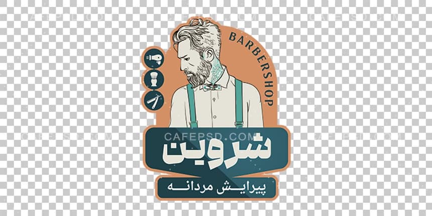 استیکر روی شیشه آرایشگاه مردانه — تصویر ۲