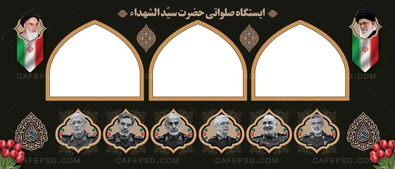 طرح موکب محرم و فرماندهان سپاه — تصویر ۲