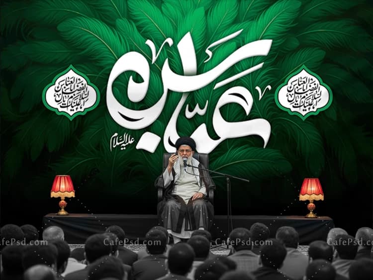 پشت منبر محرم جدید