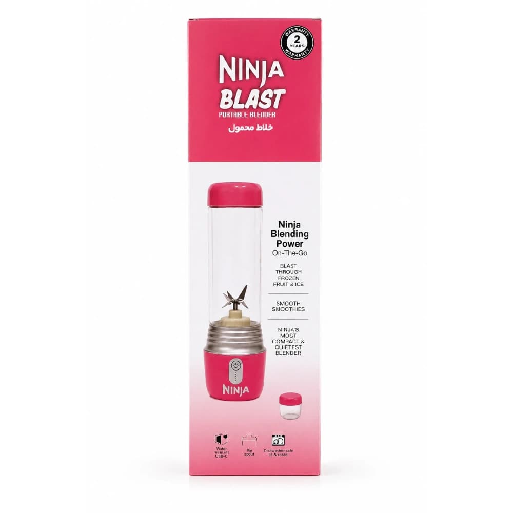 شیکر شارژی نینجا مدل Ninja Blast — تصویر ۳