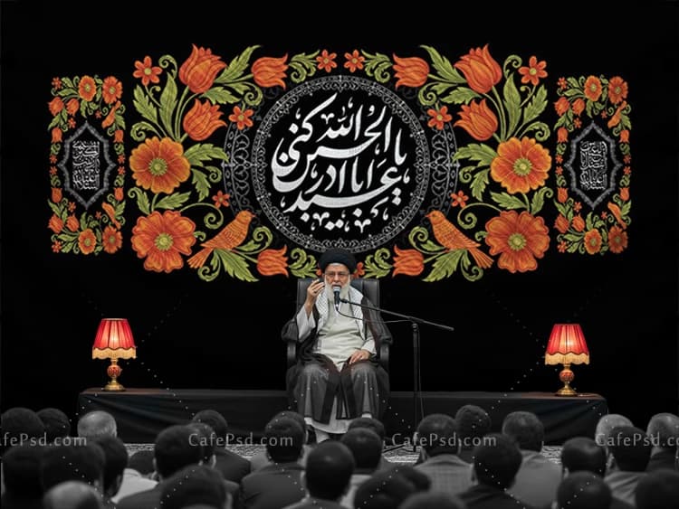 کتیبه شهادت امام حسین علیه السلام
