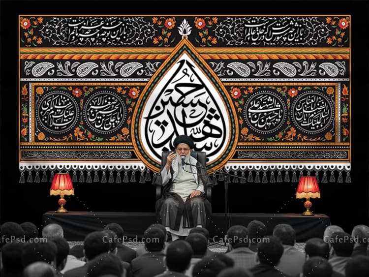 فایل لایه باز کتیبه پشت منبری