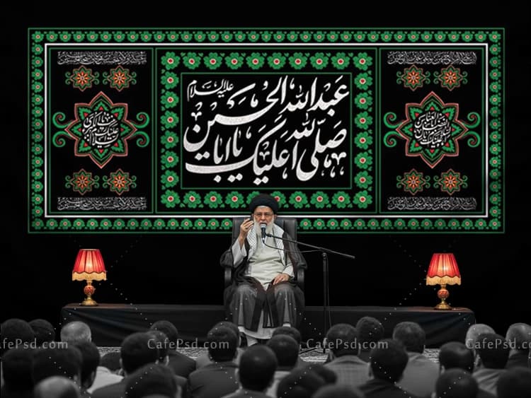 کتیبه پشت منبری محرم با رنگ بندی سبز