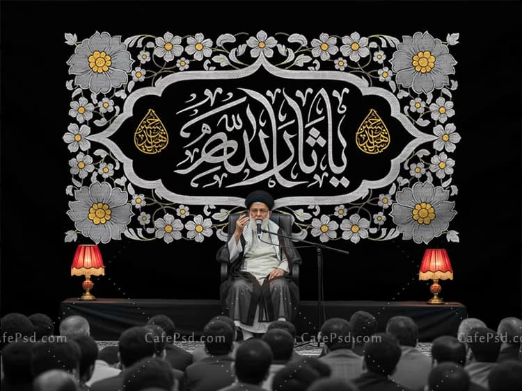 کتیبه گلدوزی محرم