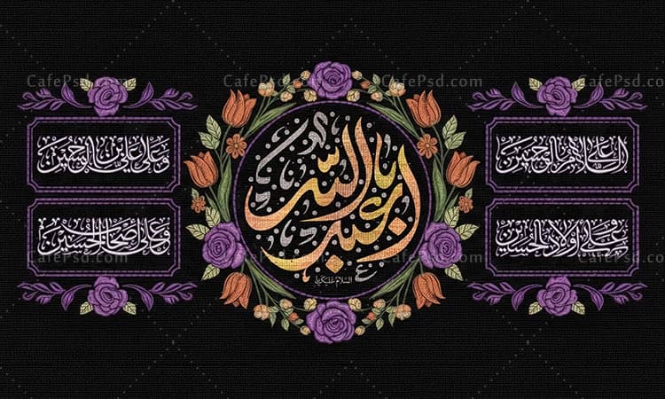 دکور محرم جدید — تصویر ۲