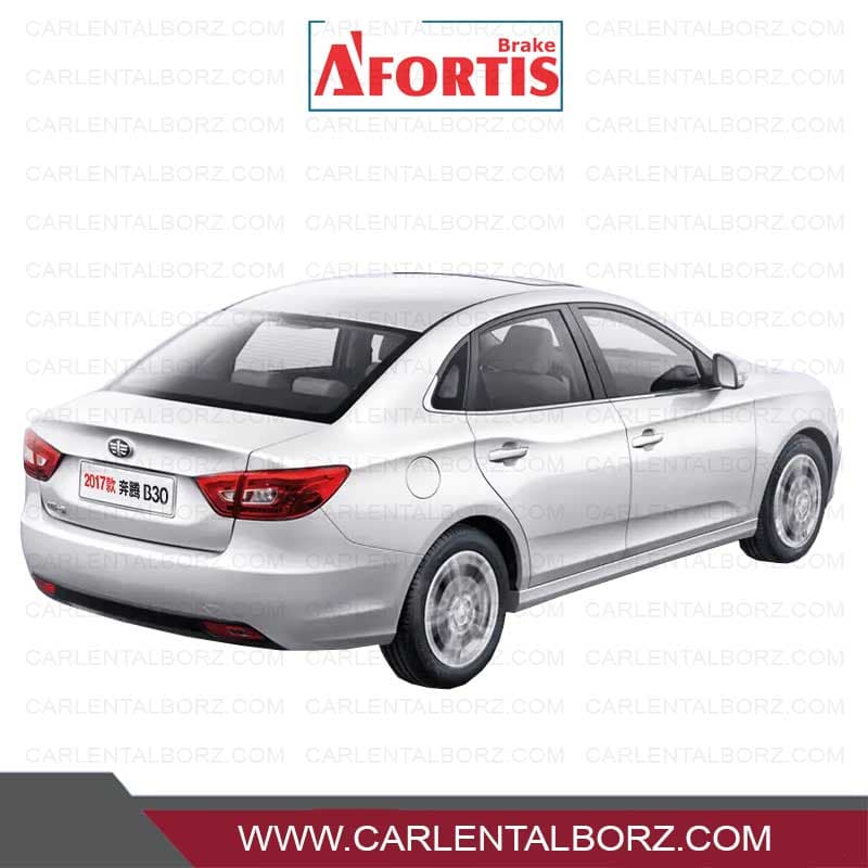لنت ترمز عقب بسترن B30 آفورتیس AFORTIS — تصویر ۲