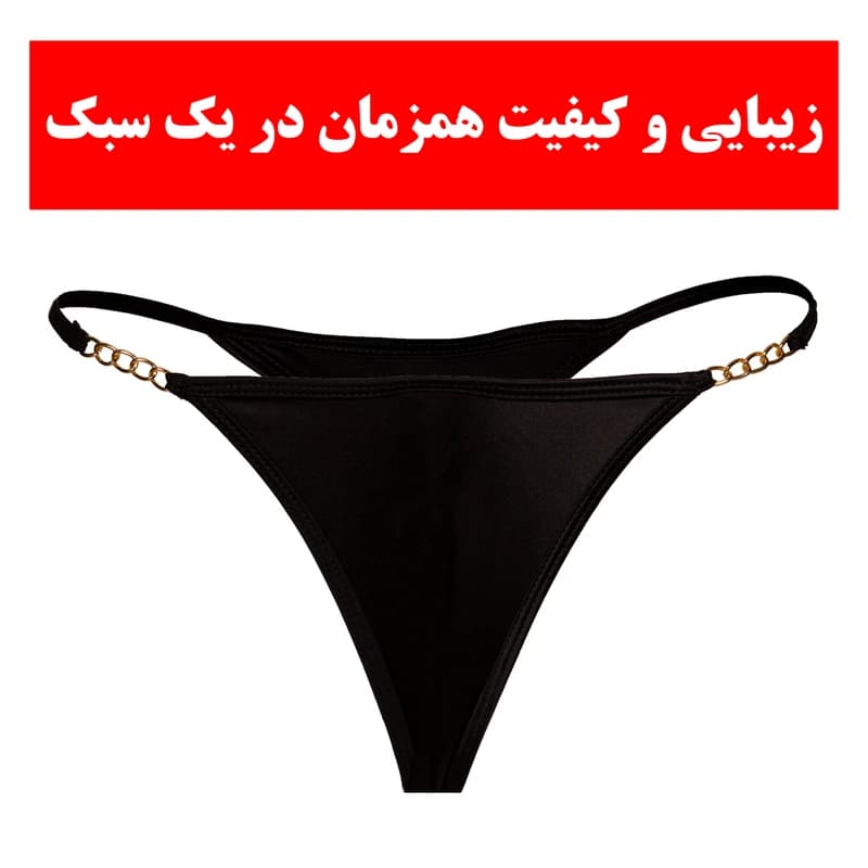 شورت زنانه سویت دریمز مدل 13-10 — تصویر ۳