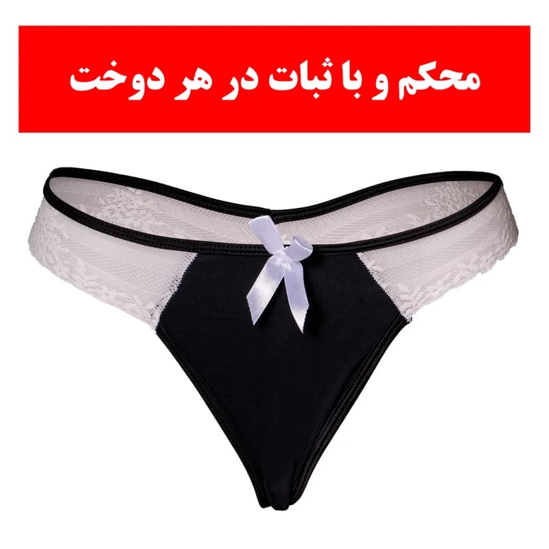 شورت زنانه سویت دریمز مدل 13-03 — تصویر ۳
