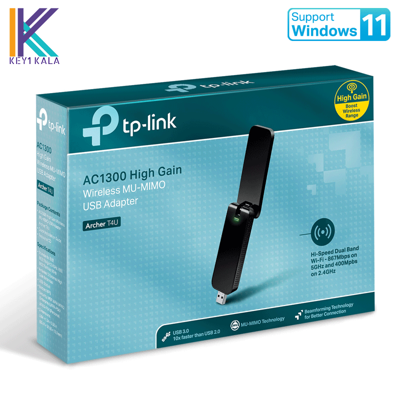 کارت شبکه TP-Link T4U USB AC1300 Dualband — تصویر ۳
