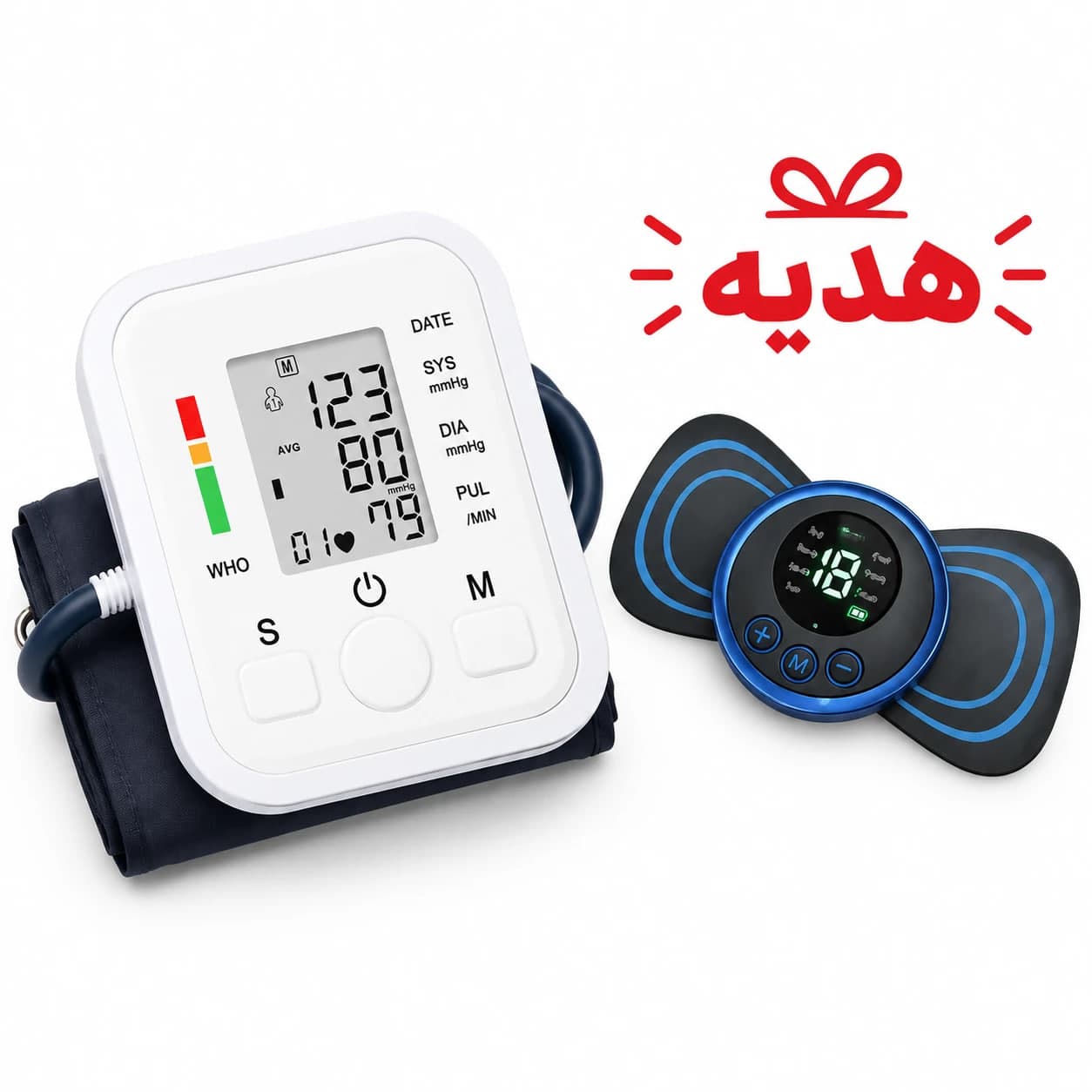 دستگاه فشارسنج دیجیتالی خانگی هدیه ماساژور پروانه‌ای — تصویر ۲