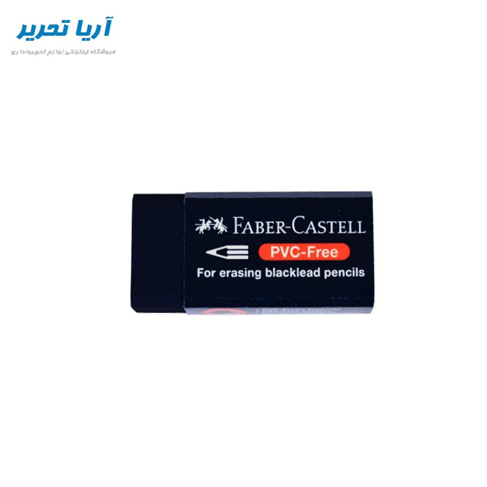 پاکن فابرکاستل متوسط بسته ۳۰ عددی — تصویر ۵