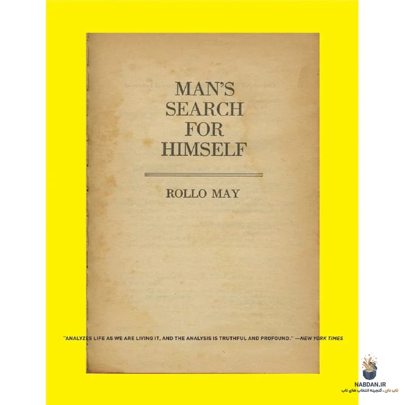 کتاب Man’s Search for Himself (جستجوی انسان برای خویشتن) نسخه انگلیسی PDF | رولو می