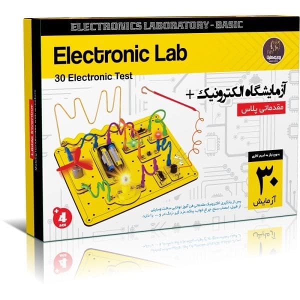 کیت آموزشی مدل آزمایشگاه الکترونیک مقدماتی پلاس روبوکارنا 30 آزمایش
