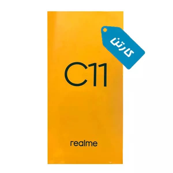 کارتن اصلی گوشی ریلمی مدل realme c11