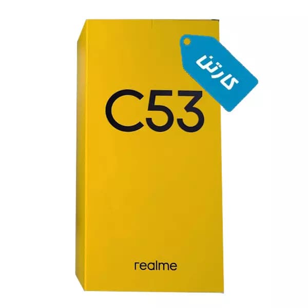 کارتن اصلی گوشی ریلمی مدل realme c53