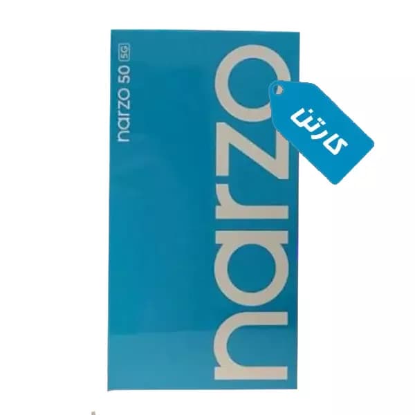 کارتن اصلی گوشی موبایل ریلمی مدل Realme Narzo 50