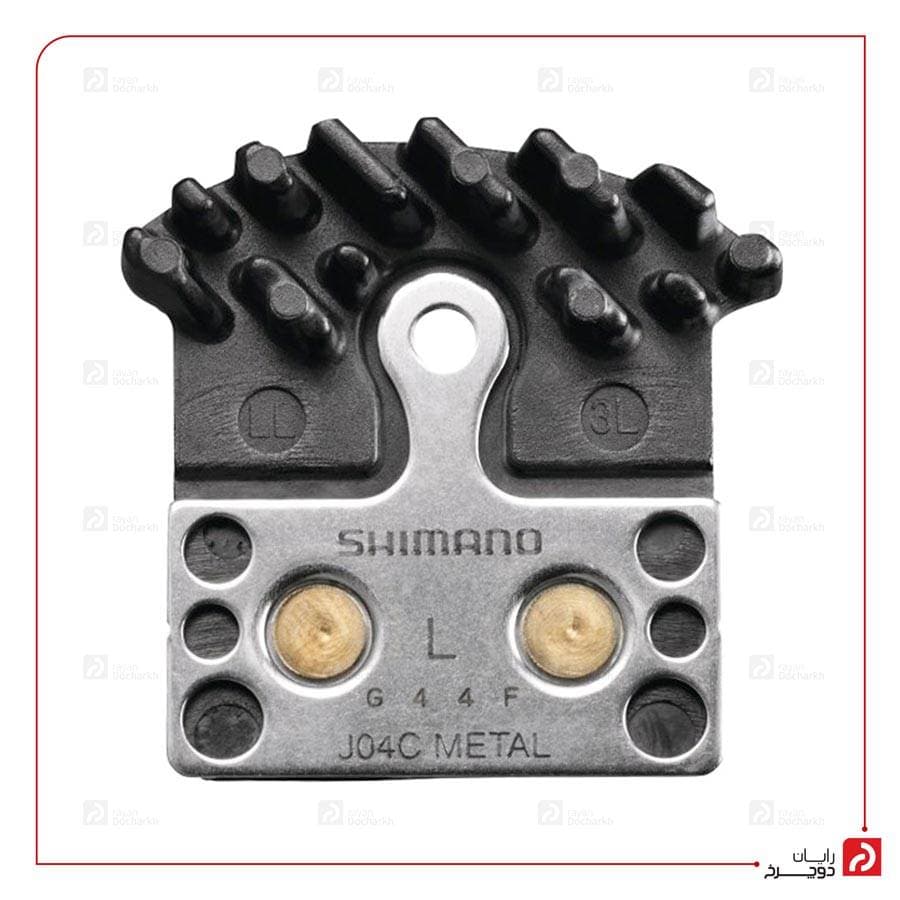 لنت ترمز متال رادیات دار شیمانو SHIMANO XTR J04C — تصویر ۵